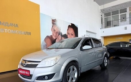Opel Astra H, 2007 год, 429 000 рублей, 1 фотография
