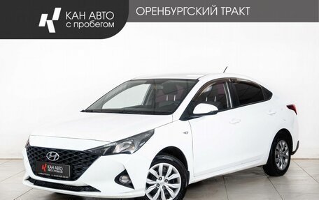 Hyundai Solaris II рестайлинг, 2021 год, 1 224 000 рублей, 1 фотография