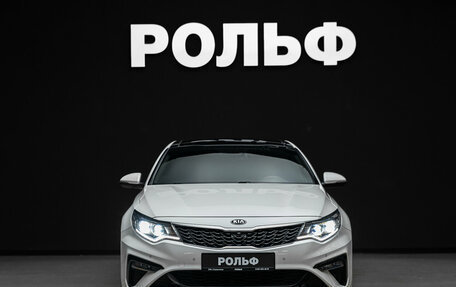 KIA Optima IV, 2018 год, 2 230 000 рублей, 2 фотография