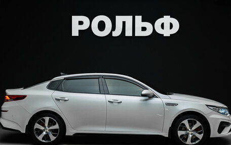 KIA Optima IV, 2018 год, 2 230 000 рублей, 3 фотография