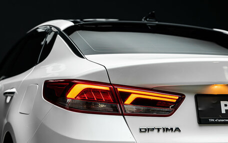 KIA Optima IV, 2018 год, 2 230 000 рублей, 11 фотография