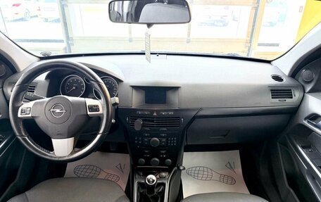 Opel Astra H, 2007 год, 429 000 рублей, 12 фотография