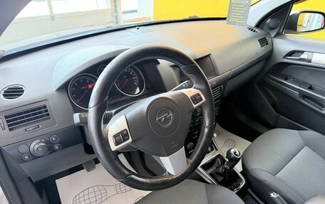 Opel Astra H, 2007 год, 429 000 рублей, 10 фотография