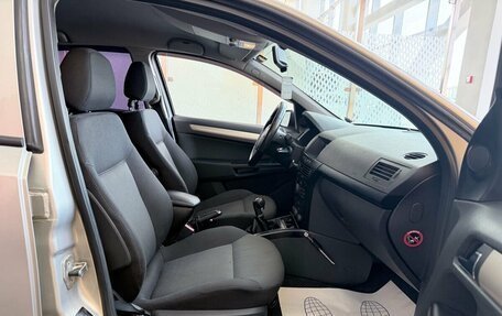 Opel Astra H, 2007 год, 429 000 рублей, 9 фотография