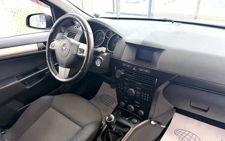 Opel Astra H, 2007 год, 429 000 рублей, 11 фотография