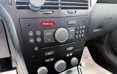 Opel Astra H, 2007 год, 429 000 рублей, 16 фотография