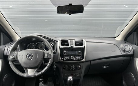 Renault Logan II, 2017 год, 859 000 рублей, 11 фотография