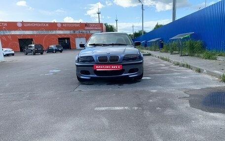 BMW 3 серия, 1999 год, 515 000 рублей, 2 фотография