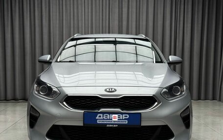 KIA cee'd III, 2019 год, 1 769 000 рублей, 2 фотография