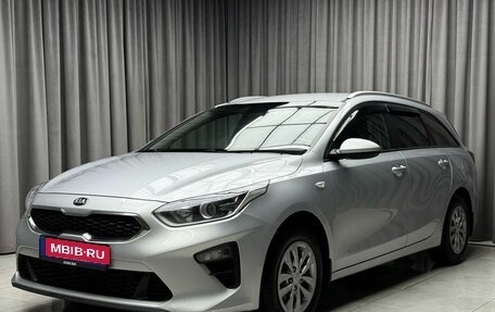 KIA cee'd III, 2019 год, 1 769 000 рублей, 3 фотография
