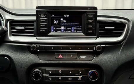 KIA cee'd III, 2019 год, 1 769 000 рублей, 14 фотография