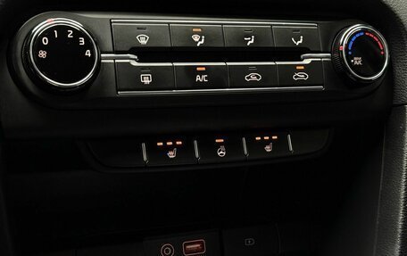 KIA cee'd III, 2019 год, 1 769 000 рублей, 15 фотография