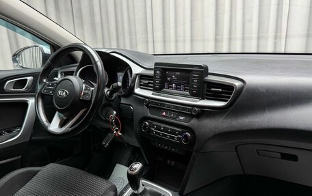 KIA cee'd III, 2019 год, 1 769 000 рублей, 10 фотография