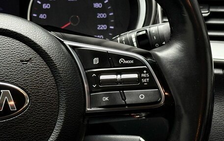 KIA cee'd III, 2019 год, 1 769 000 рублей, 21 фотография
