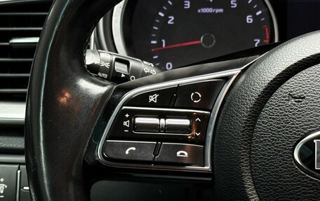 KIA cee'd III, 2019 год, 1 769 000 рублей, 20 фотография