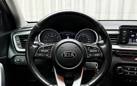 KIA cee'd III, 2019 год, 1 769 000 рублей, 19 фотография