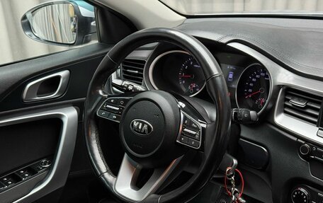KIA cee'd III, 2019 год, 1 769 000 рублей, 11 фотография