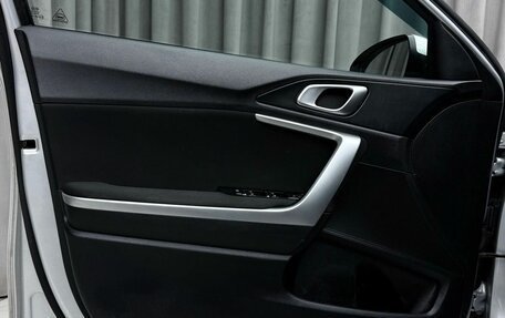 KIA cee'd III, 2019 год, 1 769 000 рублей, 24 фотография