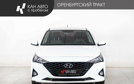 Hyundai Solaris II рестайлинг, 2021 год, 1 224 000 рублей, 2 фотография