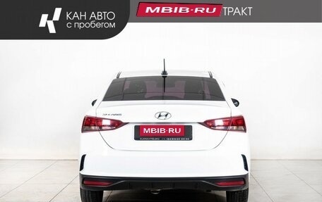 Hyundai Solaris II рестайлинг, 2021 год, 1 224 000 рублей, 4 фотография