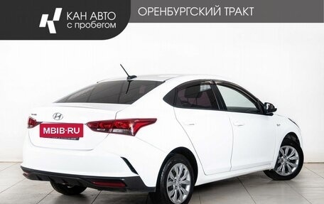 Hyundai Solaris II рестайлинг, 2021 год, 1 224 000 рублей, 3 фотография