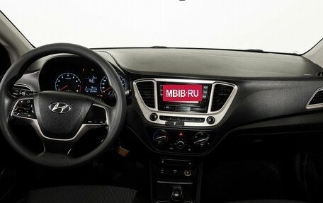 Hyundai Solaris II рестайлинг, 2021 год, 1 224 000 рублей, 7 фотография