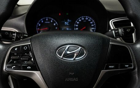 Hyundai Solaris II рестайлинг, 2021 год, 1 224 000 рублей, 9 фотография