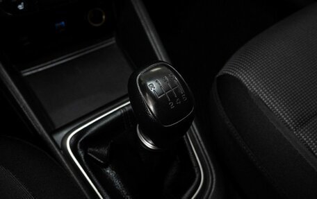 Hyundai Solaris II рестайлинг, 2021 год, 1 224 000 рублей, 12 фотография