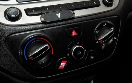 Hyundai Solaris II рестайлинг, 2021 год, 1 224 000 рублей, 11 фотография