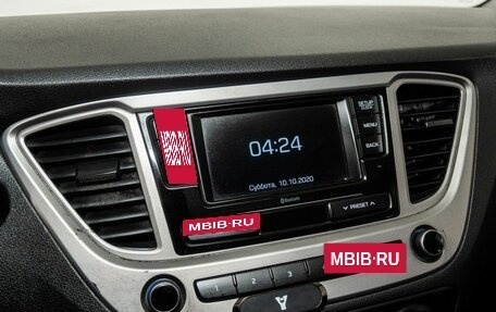 Hyundai Solaris II рестайлинг, 2021 год, 1 224 000 рублей, 10 фотография