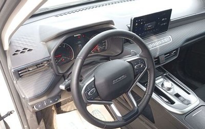 Haval Jolion, 2024 год, 1 705 500 рублей, 1 фотография