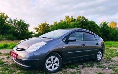 Toyota Prius, 2009 год, 850 000 рублей, 1 фотография