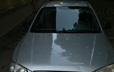 Hyundai Accent II, 2006 год, 350 000 рублей, 1 фотография