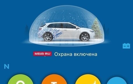 Ford Focus III, 2013 год, 820 000 рублей, 7 фотография
