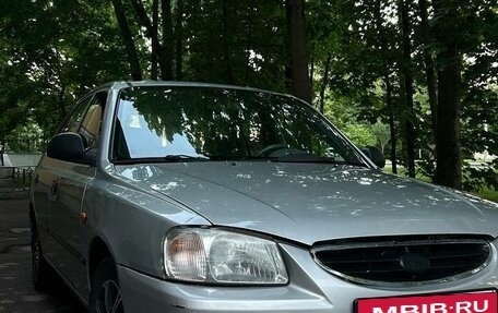 Hyundai Accent II, 2006 год, 350 000 рублей, 13 фотография