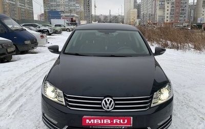 Volkswagen Passat B7, 2012 год, 1 450 000 рублей, 1 фотография