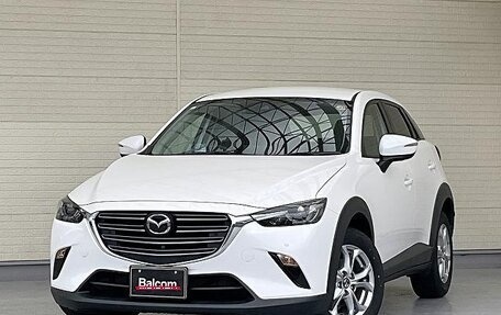 Mazda CX-3 I, 2023 год, 1 614 787 рублей, 1 фотография