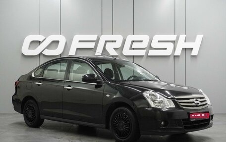 Nissan Almera, 2018 год, 899 000 рублей, 1 фотография