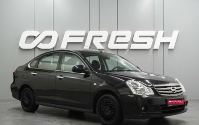 Nissan Almera, 2018 год, 899 000 рублей, 1 фотография