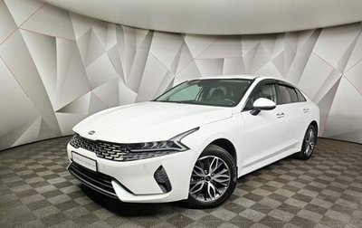 KIA K5, 2020 год, 2 147 000 рублей, 1 фотография