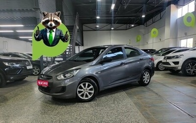 Hyundai Solaris II рестайлинг, 2011 год, 599 000 рублей, 1 фотография