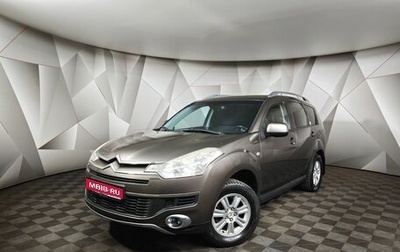 Citroen C-Crosser, 2011 год, 849 000 рублей, 1 фотография