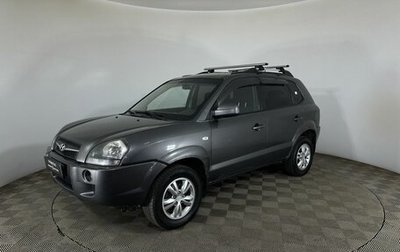 Hyundai Tucson III, 2008 год, 612 000 рублей, 1 фотография