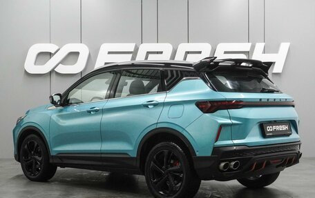 Geely Coolray I, 2023 год, 2 134 000 рублей, 2 фотография