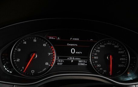 Audi A6, 2011 год, 1 499 000 рублей, 21 фотография