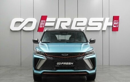 Geely Coolray I, 2023 год, 2 134 000 рублей, 3 фотография