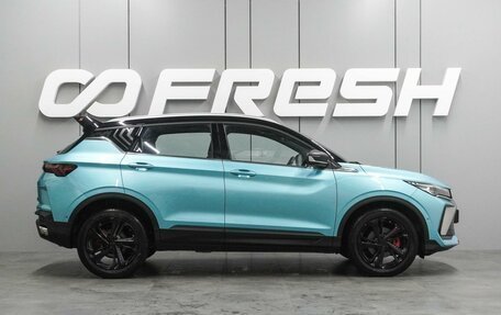 Geely Coolray I, 2023 год, 2 134 000 рублей, 5 фотография