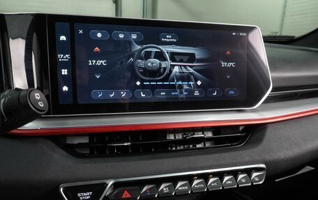 Geely Coolray I, 2023 год, 2 134 000 рублей, 14 фотография