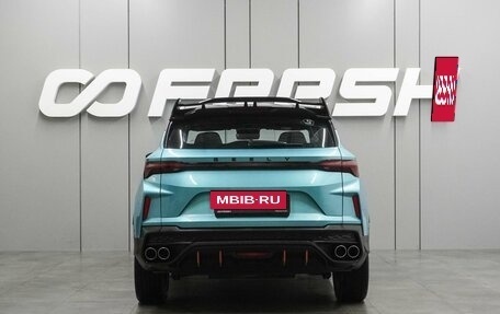 Geely Coolray I, 2023 год, 2 134 000 рублей, 4 фотография
