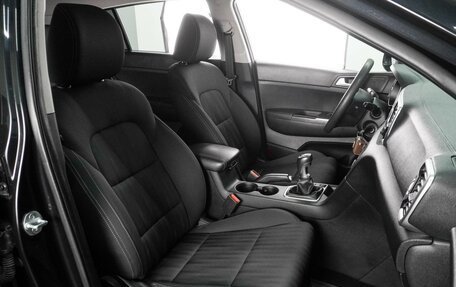 KIA Sportage IV рестайлинг, 2018 год, 1 699 000 рублей, 8 фотография